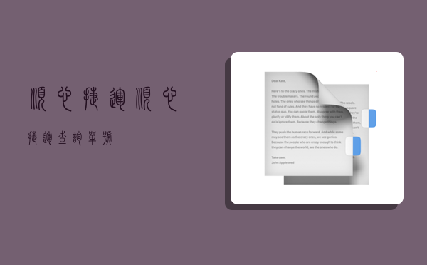 顺心捷运,顺心捷运查询单号-图1