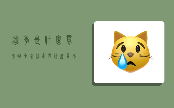 淡季是什么意思,旺季和淡季是什么意思-图1